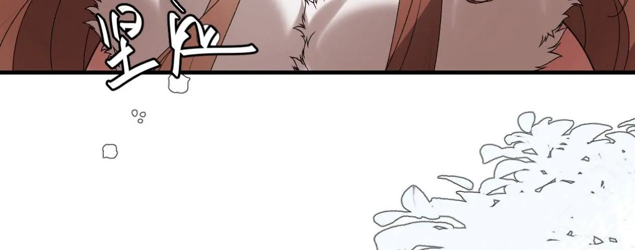 Cách Thức Sinh Tồn Của Pháo Hôi Khuê Nữ Chap 397 - Next Chap 398