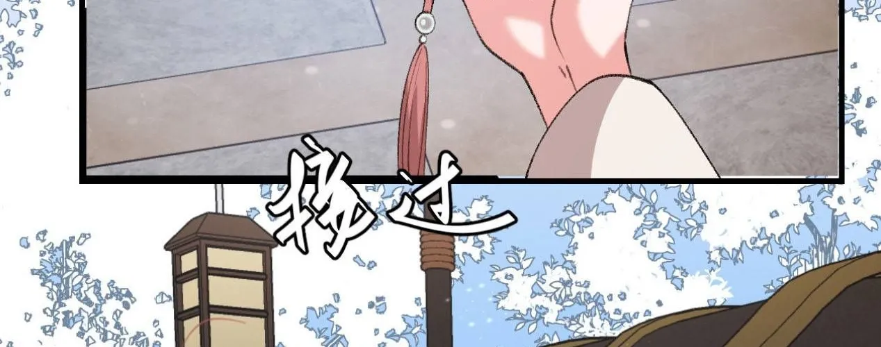 Cách Thức Sinh Tồn Của Pháo Hôi Khuê Nữ Chap 397 - Next Chap 398