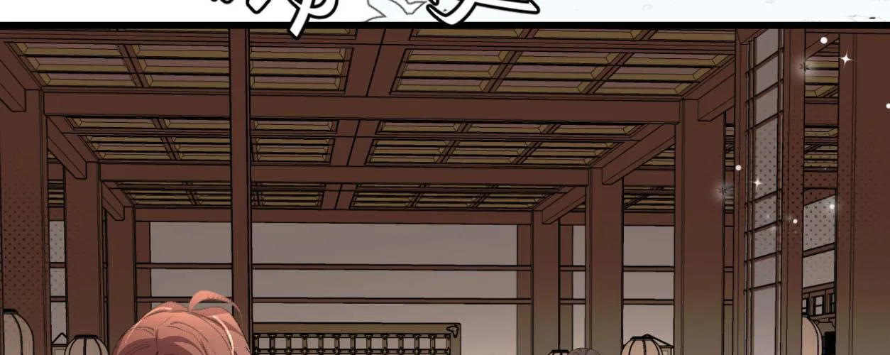 Cách Thức Sinh Tồn Của Pháo Hôi Khuê Nữ Chap 397 - Next Chap 398