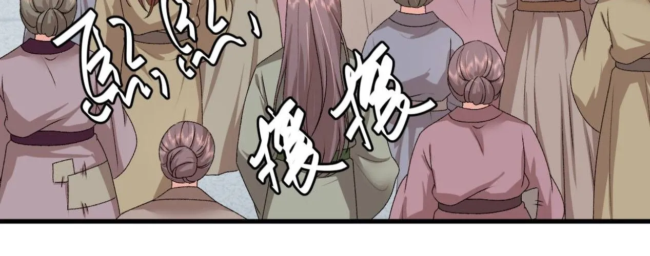 Cách Thức Sinh Tồn Của Pháo Hôi Khuê Nữ Chap 398 - Next Chap 399