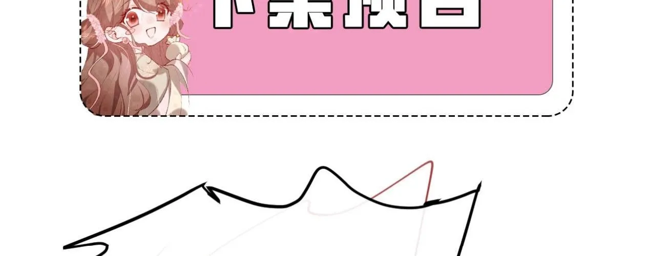 Cách Thức Sinh Tồn Của Pháo Hôi Khuê Nữ Chap 398 - Next Chap 399