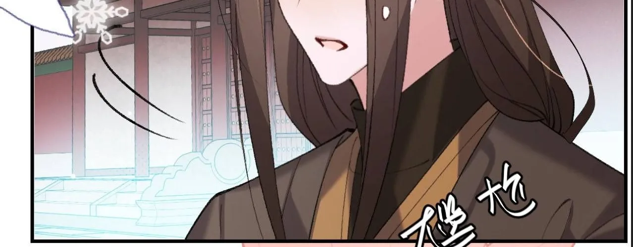 Cách Thức Sinh Tồn Của Pháo Hôi Khuê Nữ Chap 398 - Next Chap 399