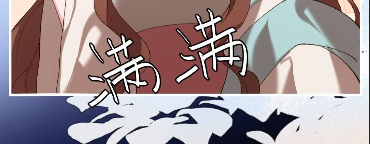 Cách Thức Sinh Tồn Của Pháo Hôi Khuê Nữ Chap 398 - Next Chap 399