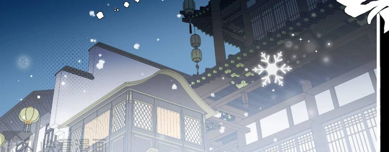 Cách Thức Sinh Tồn Của Pháo Hôi Khuê Nữ Chap 398 - Next Chap 399