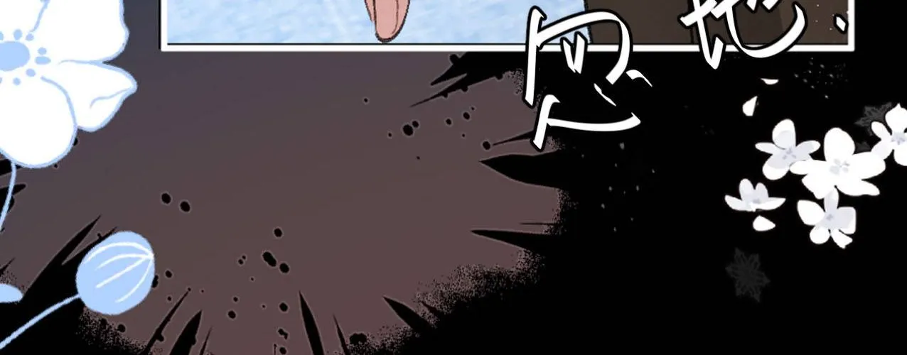 Cách Thức Sinh Tồn Của Pháo Hôi Khuê Nữ Chap 398 - Next Chap 399