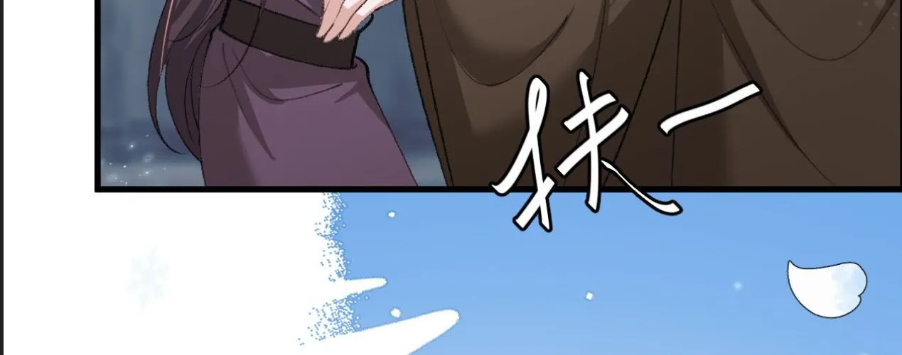 Cách Thức Sinh Tồn Của Pháo Hôi Khuê Nữ Chap 399 - Next Chap 400