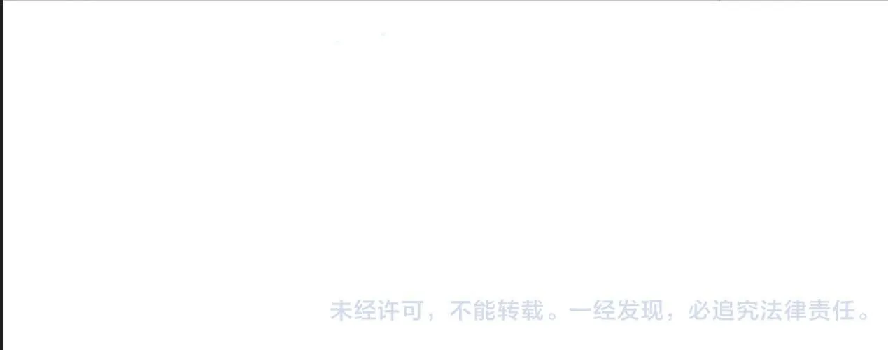 Cách Thức Sinh Tồn Của Pháo Hôi Khuê Nữ Chap 399 - Next Chap 400