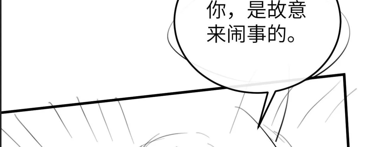 Cách Thức Sinh Tồn Của Pháo Hôi Khuê Nữ Chap 399 - Next Chap 400