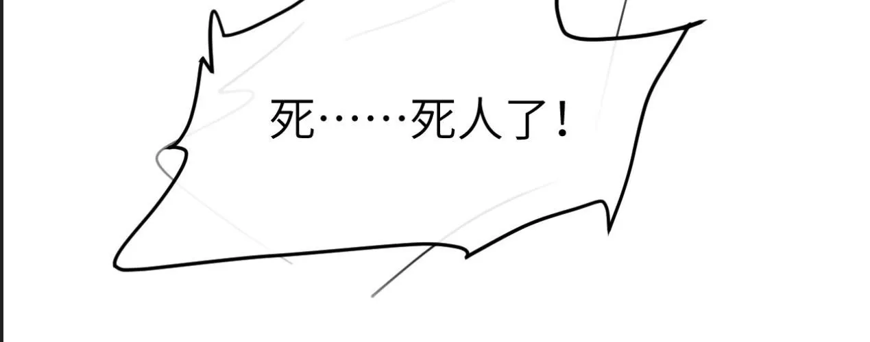 Cách Thức Sinh Tồn Của Pháo Hôi Khuê Nữ Chap 399 - Next Chap 400