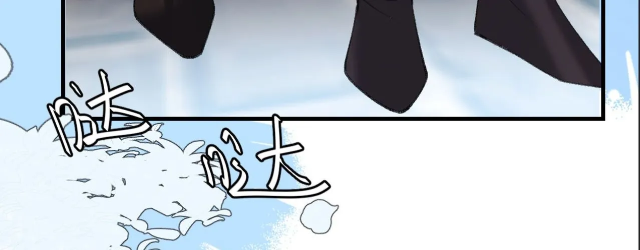 Cách Thức Sinh Tồn Của Pháo Hôi Khuê Nữ Chap 399 - Next Chap 400