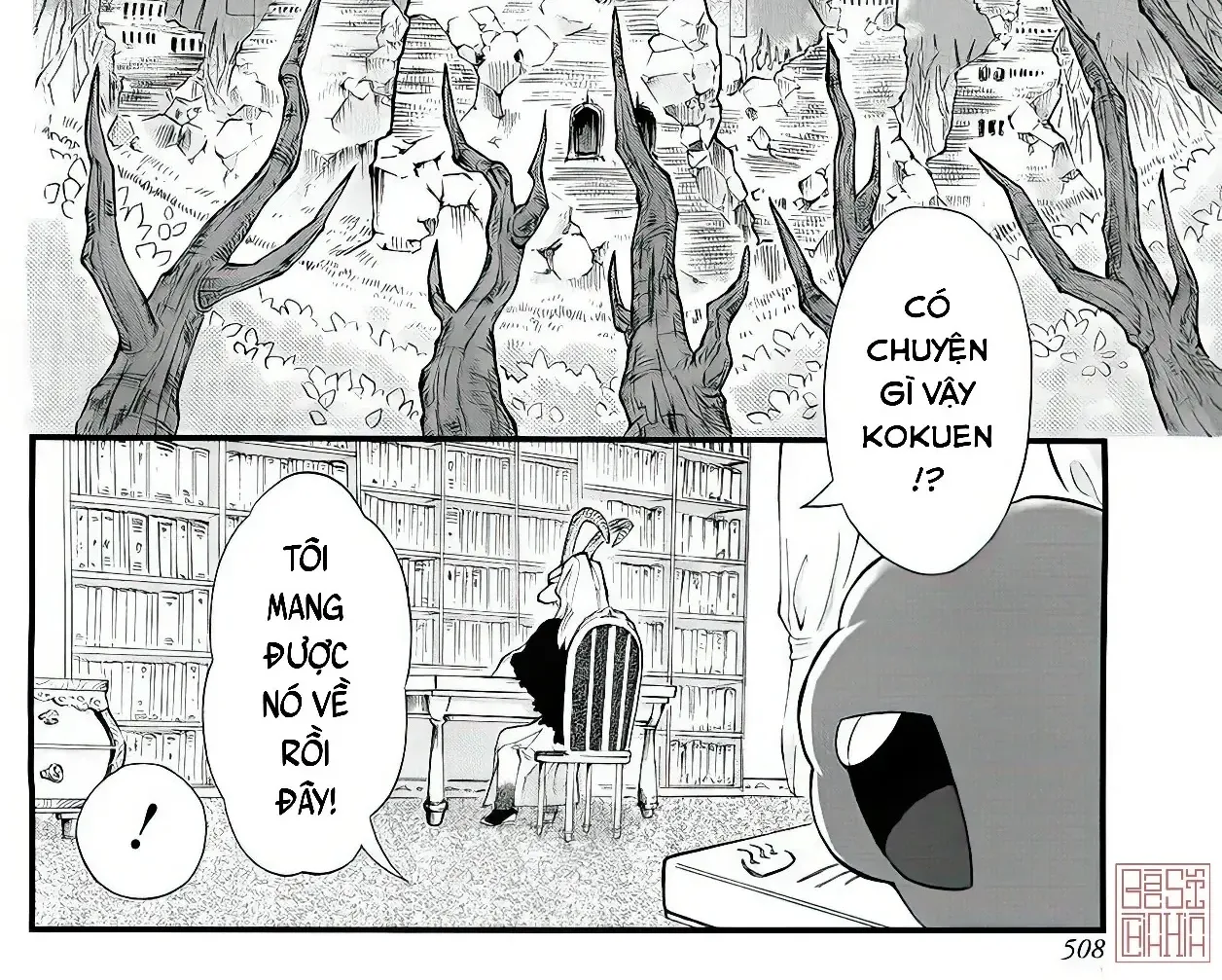 Cách Thức Sống Chung Của Cặp Anh Em Dị Chủng Chap 0 - Next Chap 1