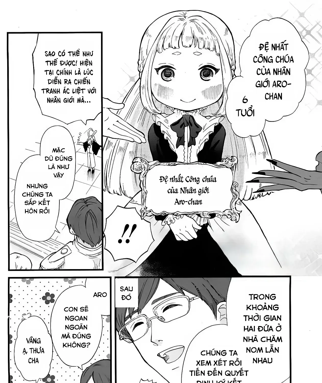 Cách Thức Sống Chung Của Cặp Anh Em Dị Chủng Chap 0 - Next Chap 1