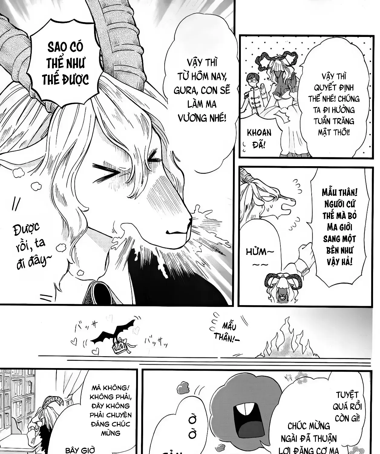 Cách Thức Sống Chung Của Cặp Anh Em Dị Chủng Chap 0 - Next Chap 1