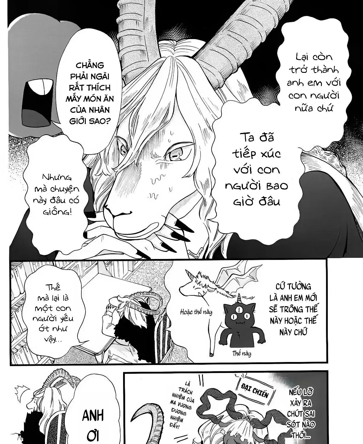 Cách Thức Sống Chung Của Cặp Anh Em Dị Chủng Chap 0 - Next Chap 1