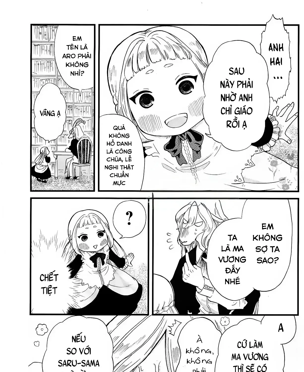 Cách Thức Sống Chung Của Cặp Anh Em Dị Chủng Chap 0 - Next Chap 1