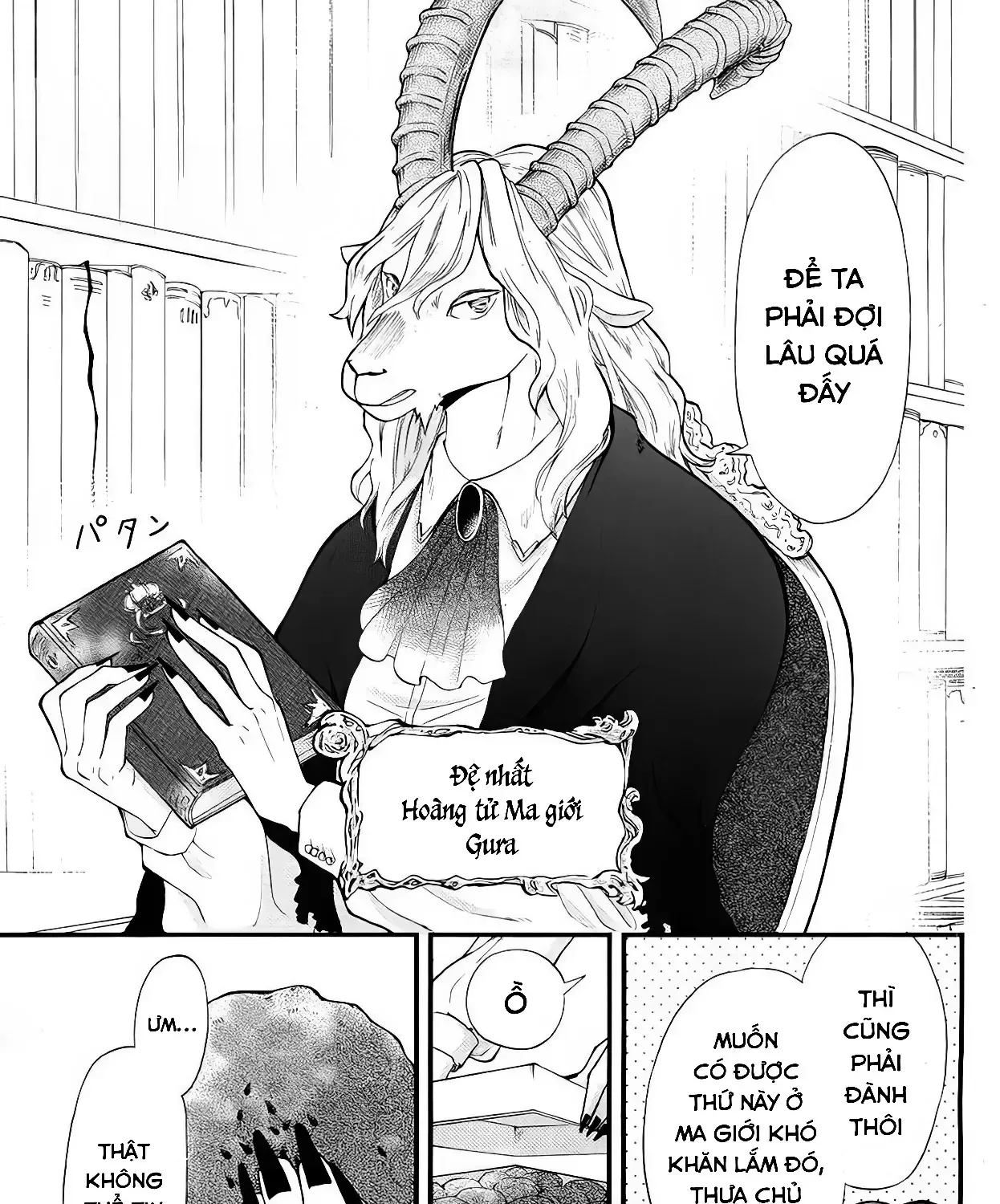 Cách Thức Sống Chung Của Cặp Anh Em Dị Chủng Chap 0 - Next Chap 1