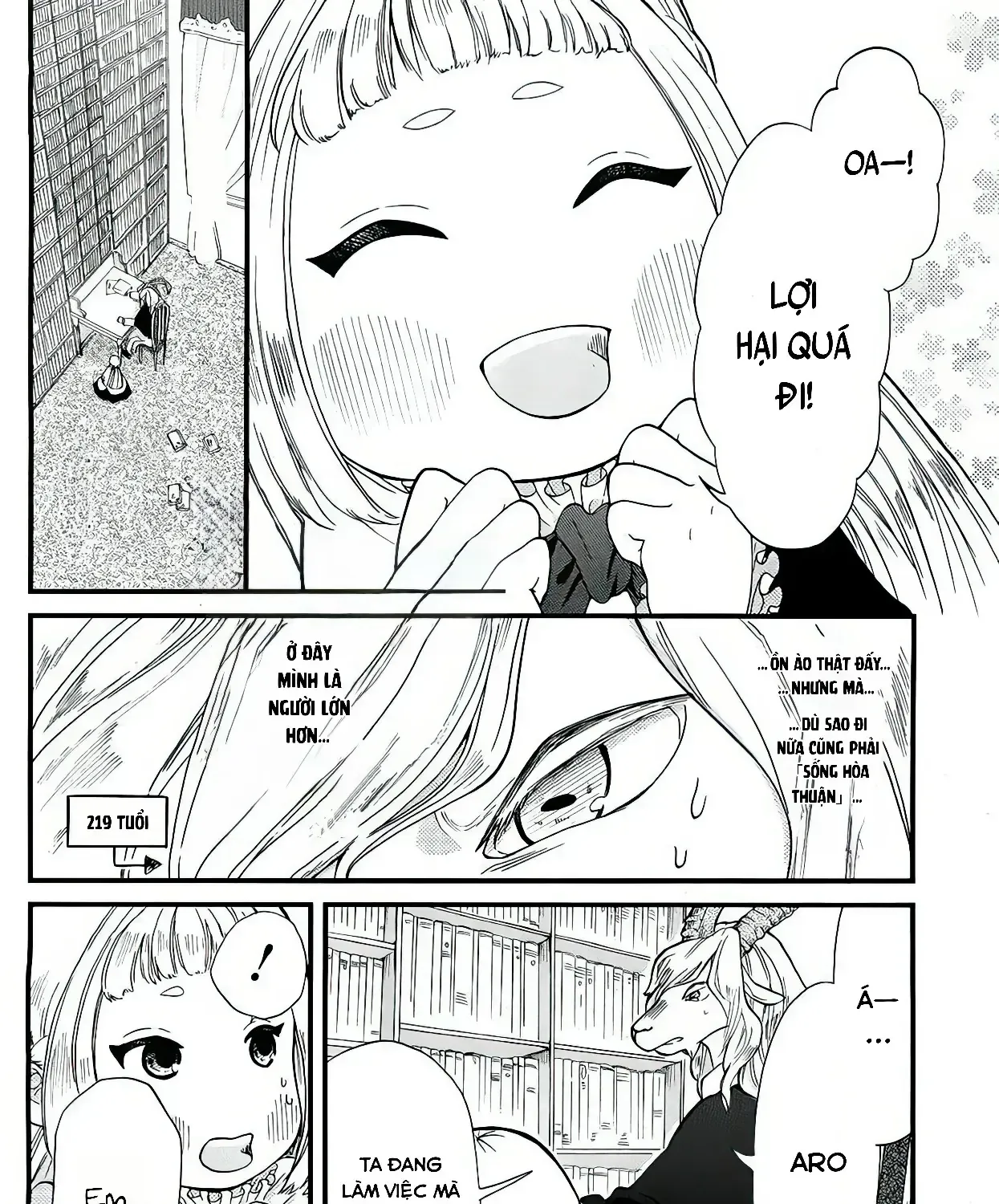 Cách Thức Sống Chung Của Cặp Anh Em Dị Chủng Chap 0 - Next Chap 1