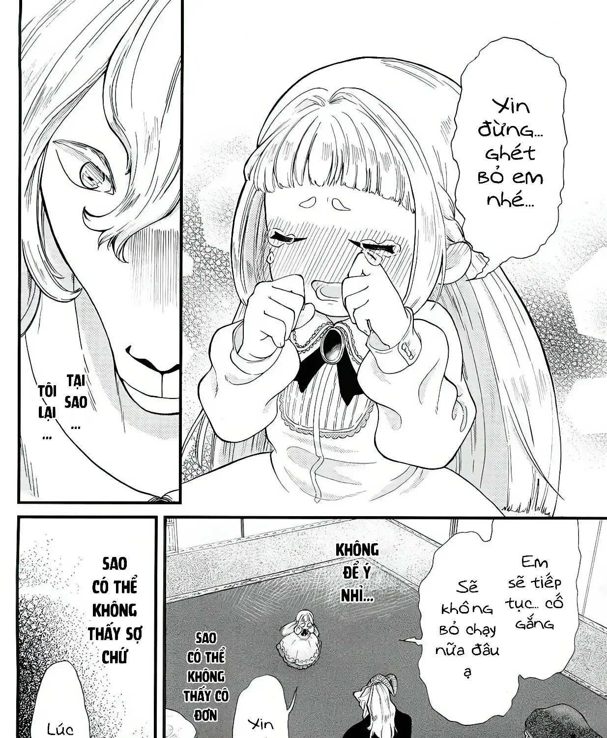 Cách Thức Sống Chung Của Cặp Anh Em Dị Chủng Chap 0 - Next Chap 1