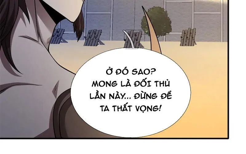 Cái Bóng Của Ta Là Loli Chap 45 - Next Chap 46