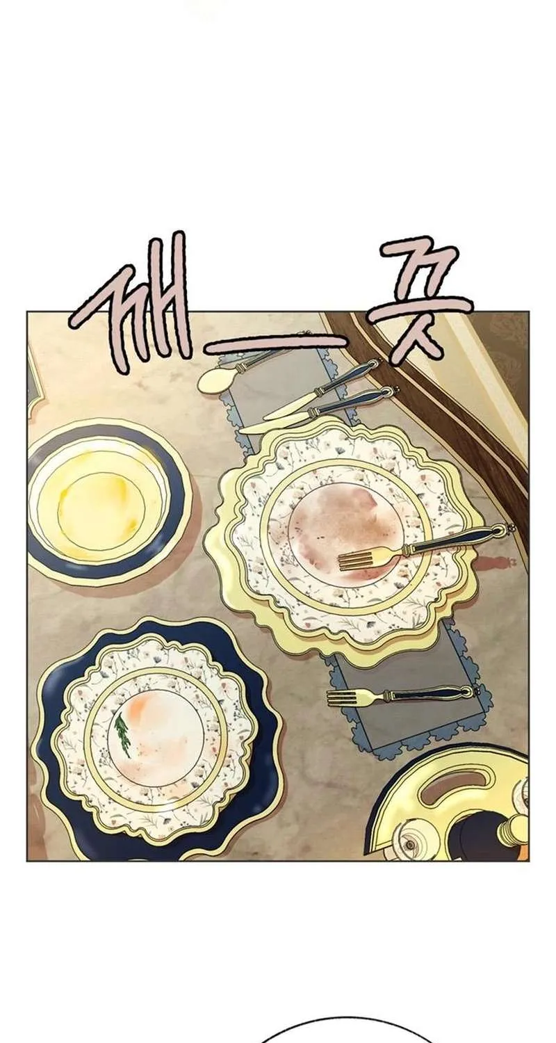 Cái Chết Không Thể Ngủ Yên Chap 2 - Next Chap 3