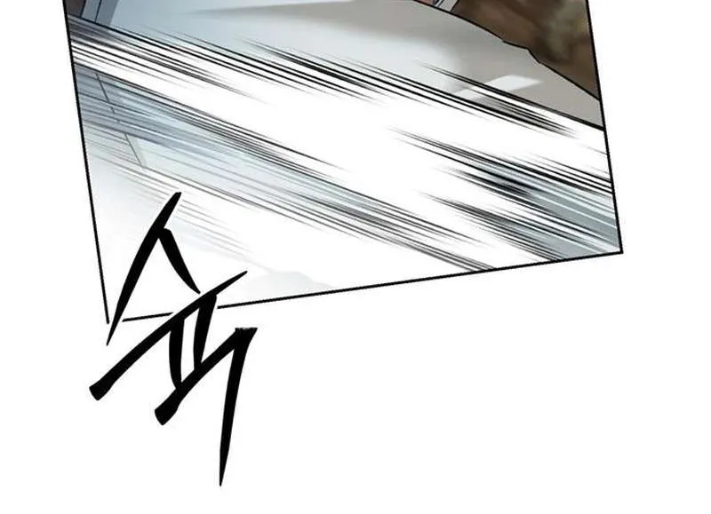 Cái Chết Không Thể Ngủ Yên Chap 2 - Next Chap 3