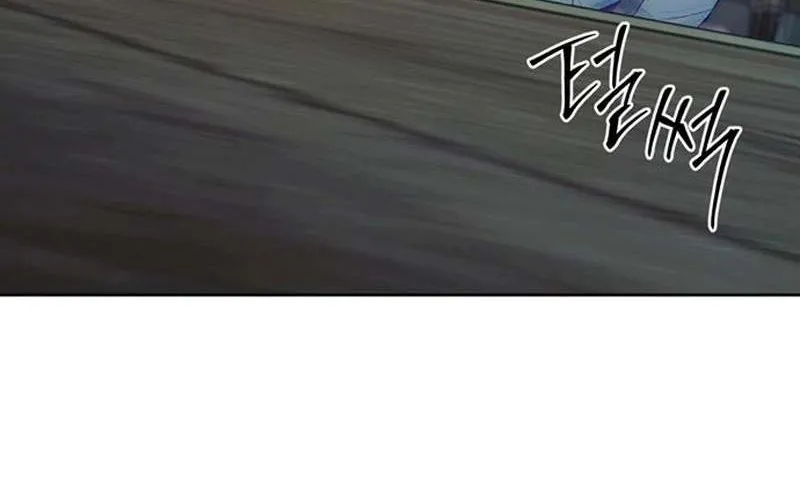 Cái Chết Không Thể Ngủ Yên Chap 2 - Next Chap 3