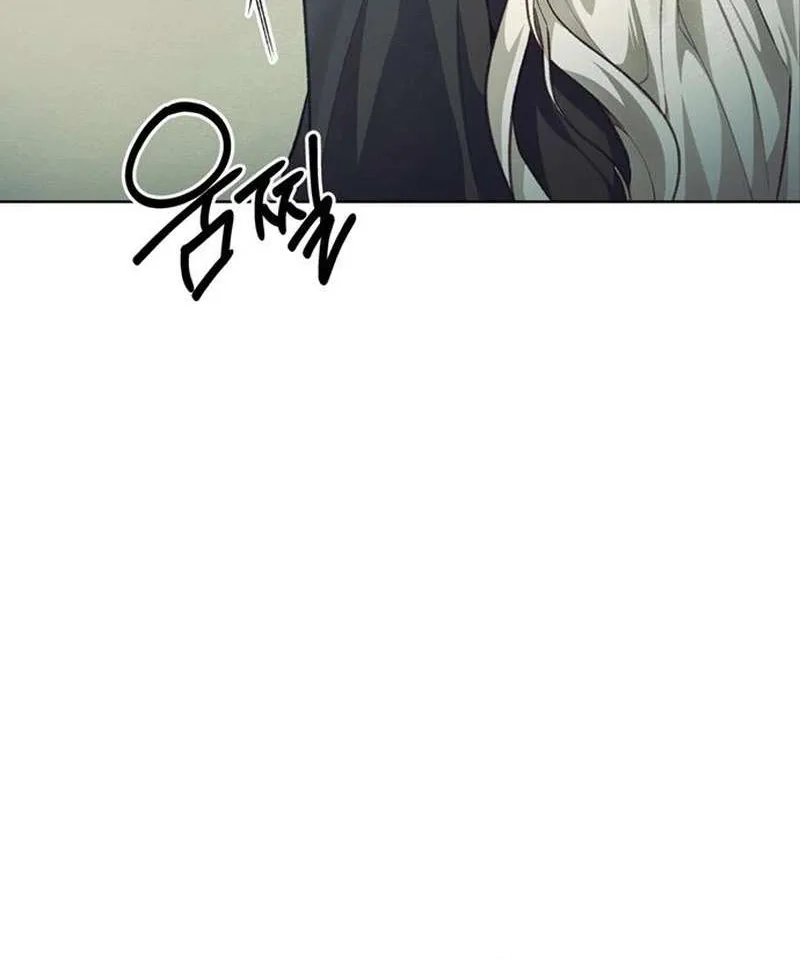 Cái Chết Không Thể Ngủ Yên Chap 2 - Next Chap 3