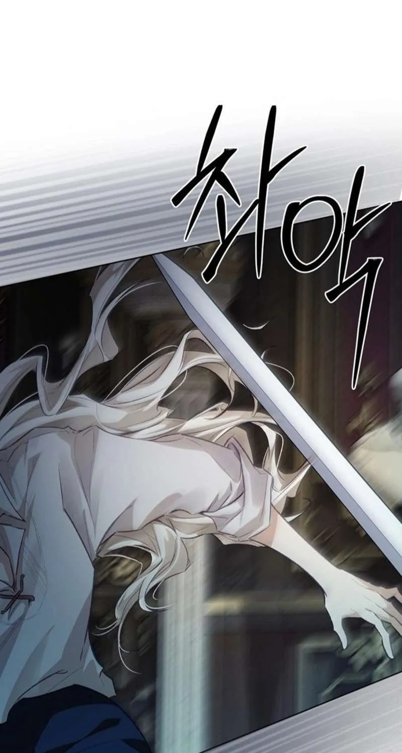 Cái Chết Không Thể Ngủ Yên Chap 3 - Next Chap 4