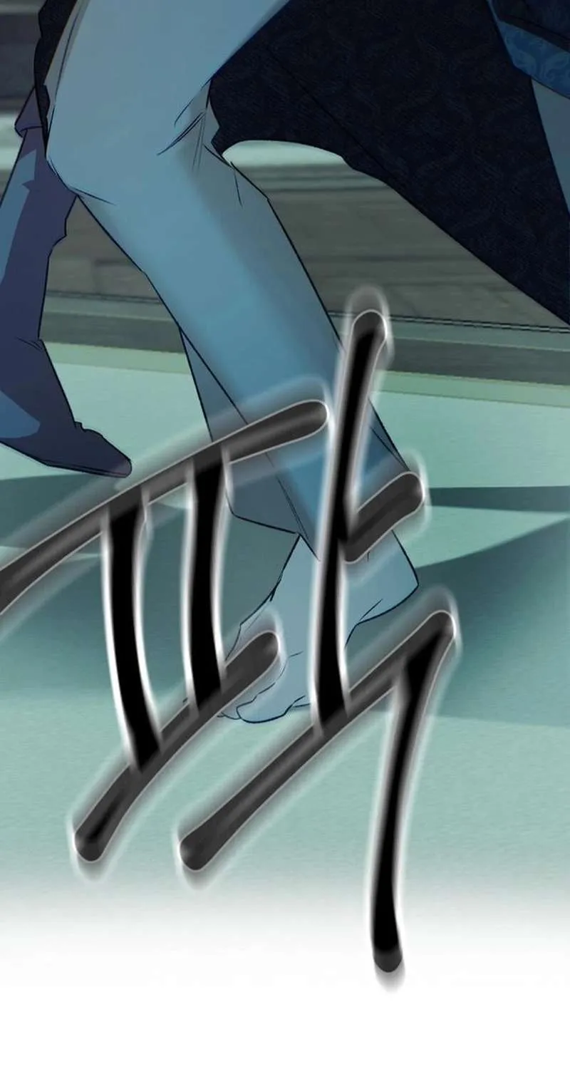 Cái Chết Không Thể Ngủ Yên Chap 3 - Next Chap 4