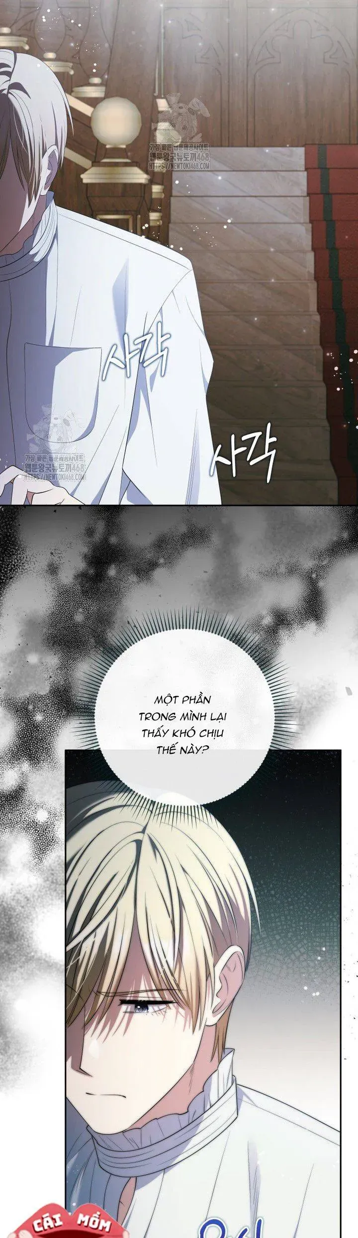 Cái Giá Của Tái Sinh Chap 12.1 - Next Chap 13.1