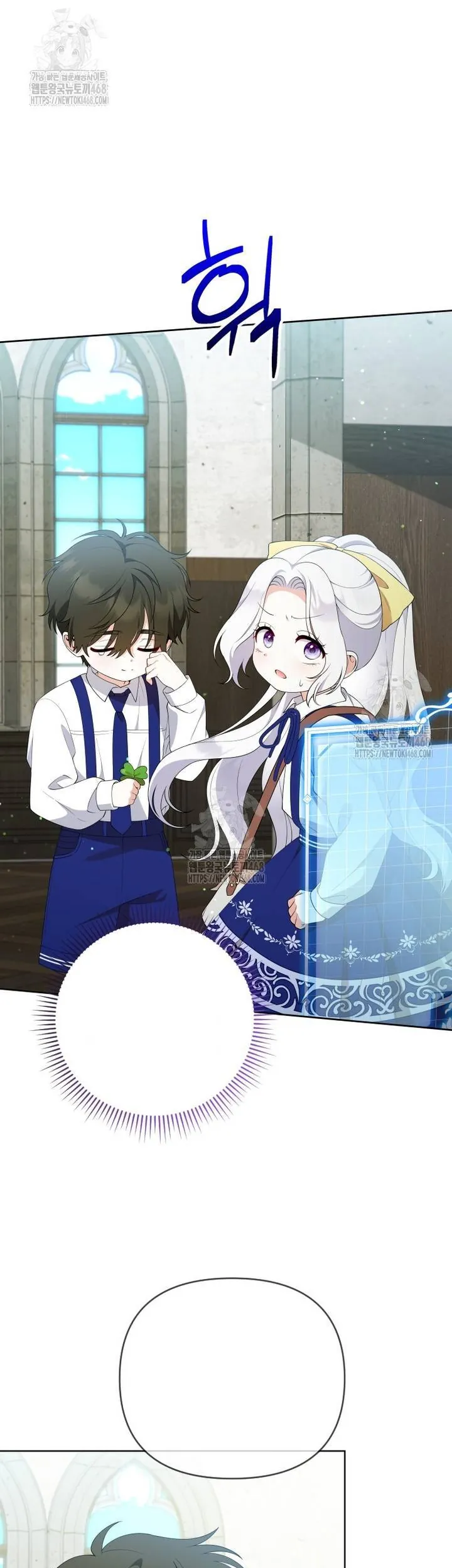 Cái Giá Của Tái Sinh Chap 18 - Next Chap 19