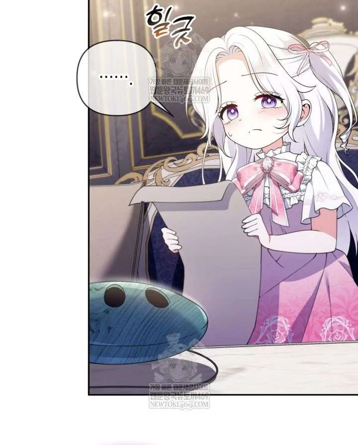 Cái Giá Của Tái Sinh Chap 31 - Next Chap 32