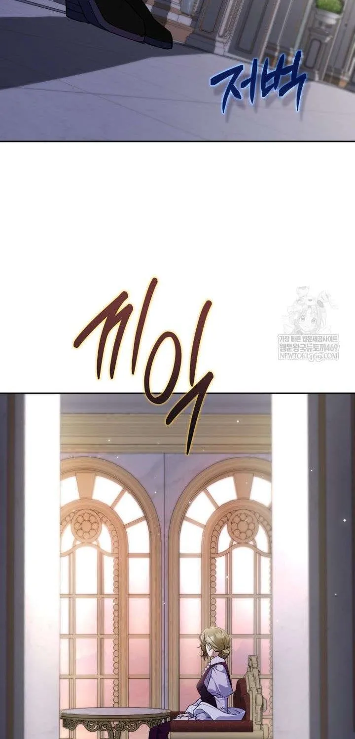 Cái Giá Của Tái Sinh Chap 31 - Next Chap 32