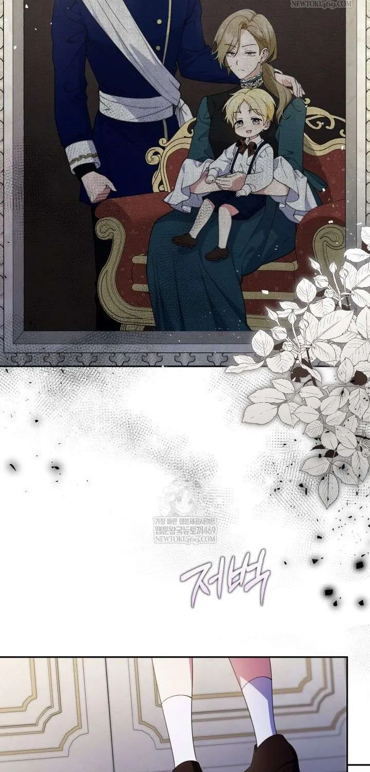 Cái Giá Của Tái Sinh Chap 31 - Next Chap 32