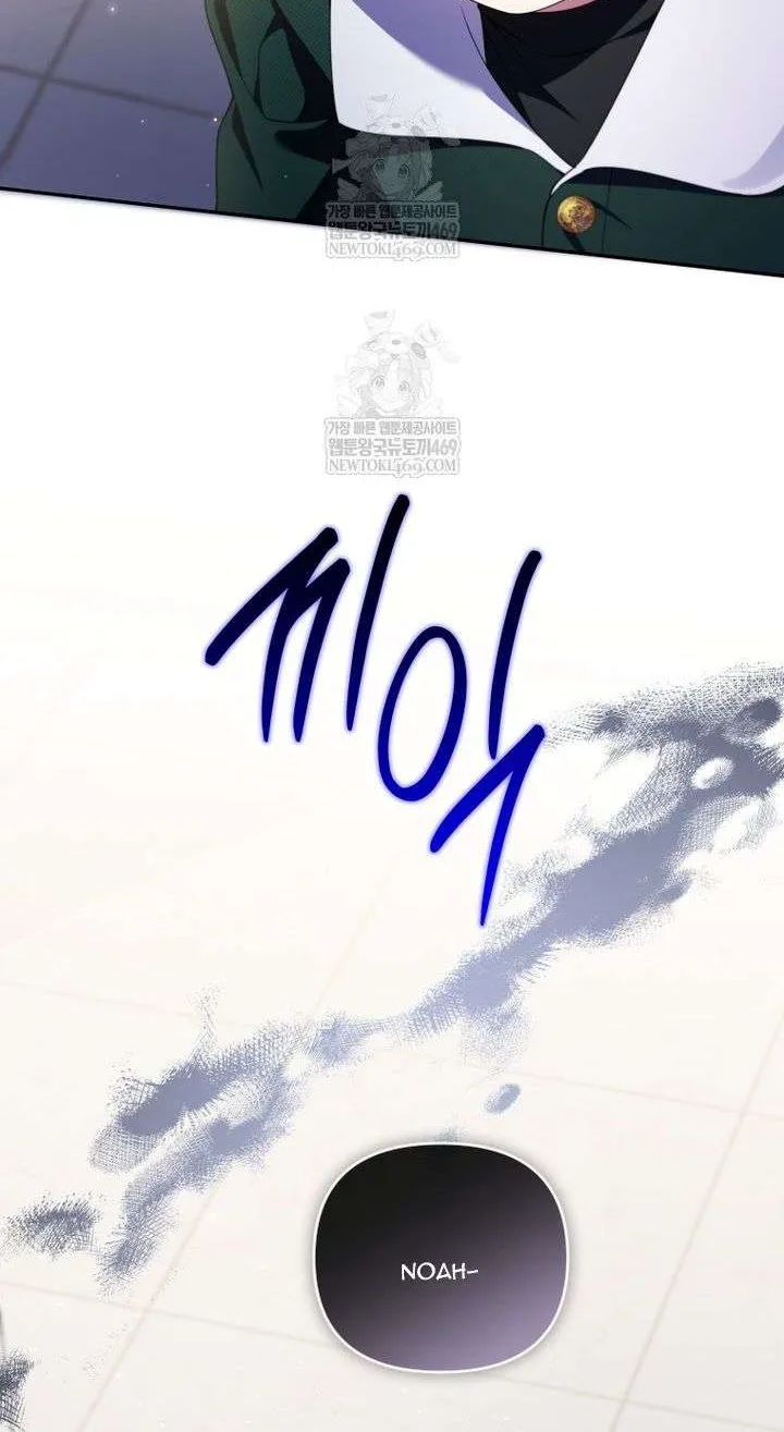 Cái Giá Của Tái Sinh Chap 31 - Next Chap 32