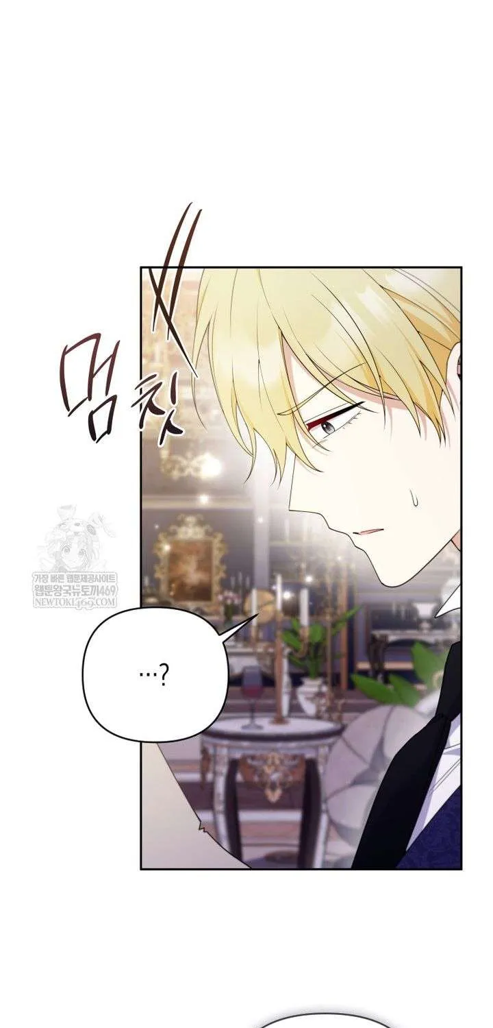 Cái Giá Của Tái Sinh Chap 31 - Next Chap 32