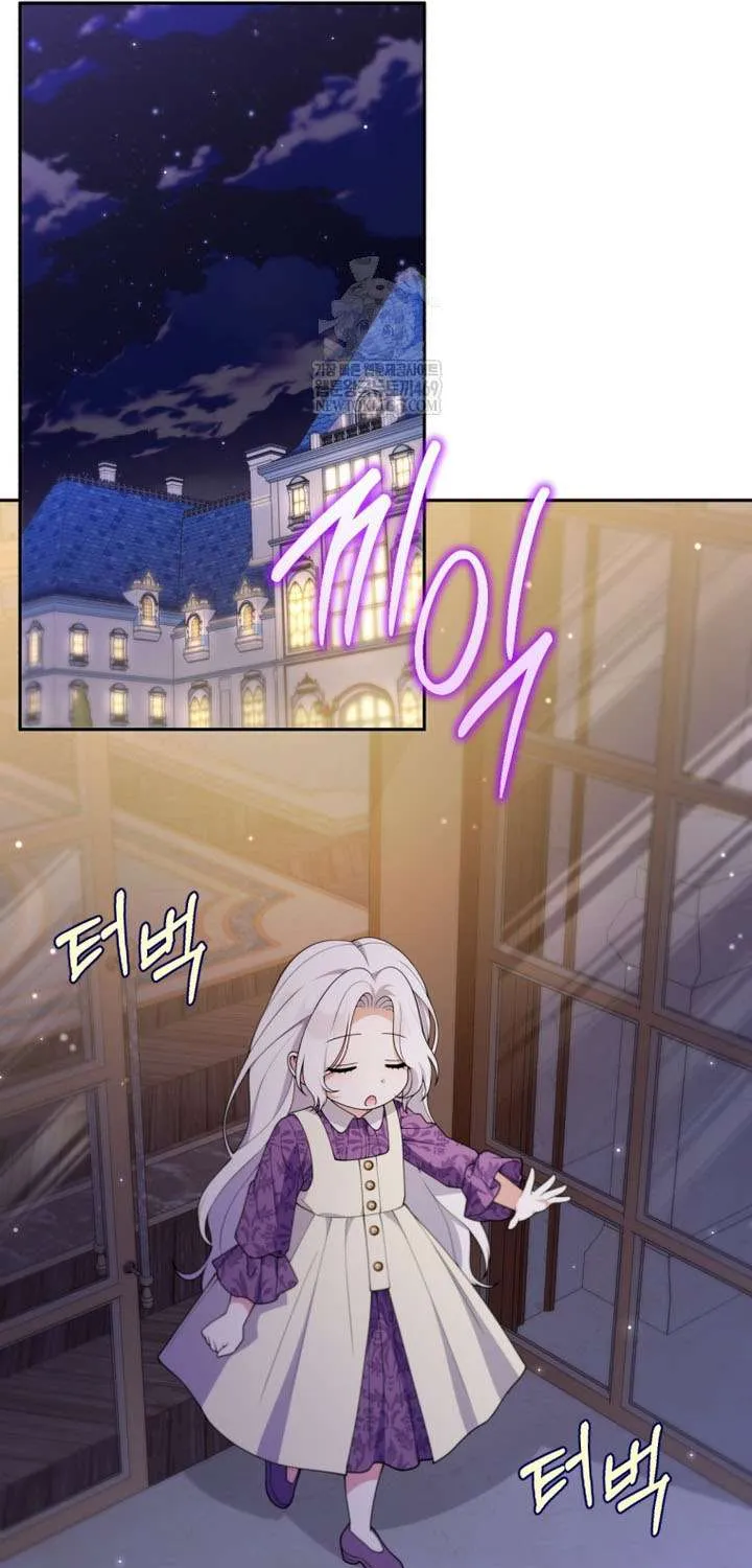 Cái Giá Của Tái Sinh Chap 34 - Next Chap 35