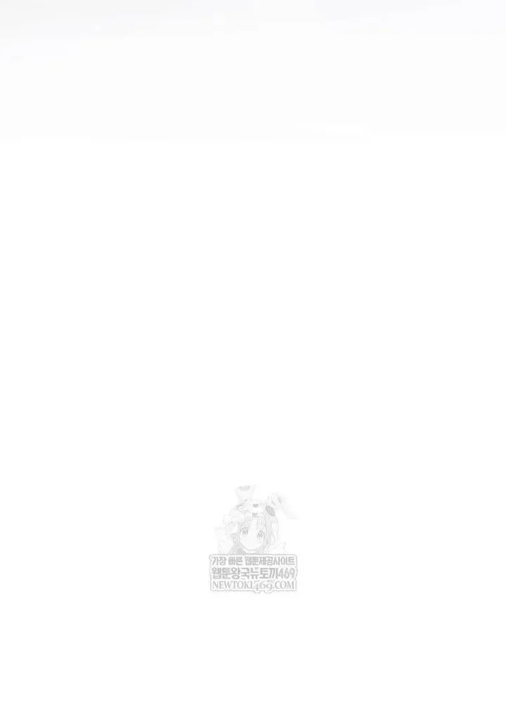 Cái Giá Của Tái Sinh Chap 36 - Next Chap 37