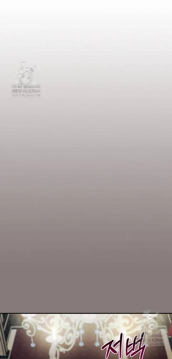 Cái Giá Của Tái Sinh Chap 36 - Next Chap 37