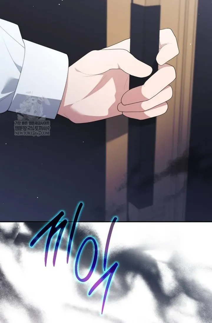 Cái Giá Của Tái Sinh Chap 36 - Next Chap 37