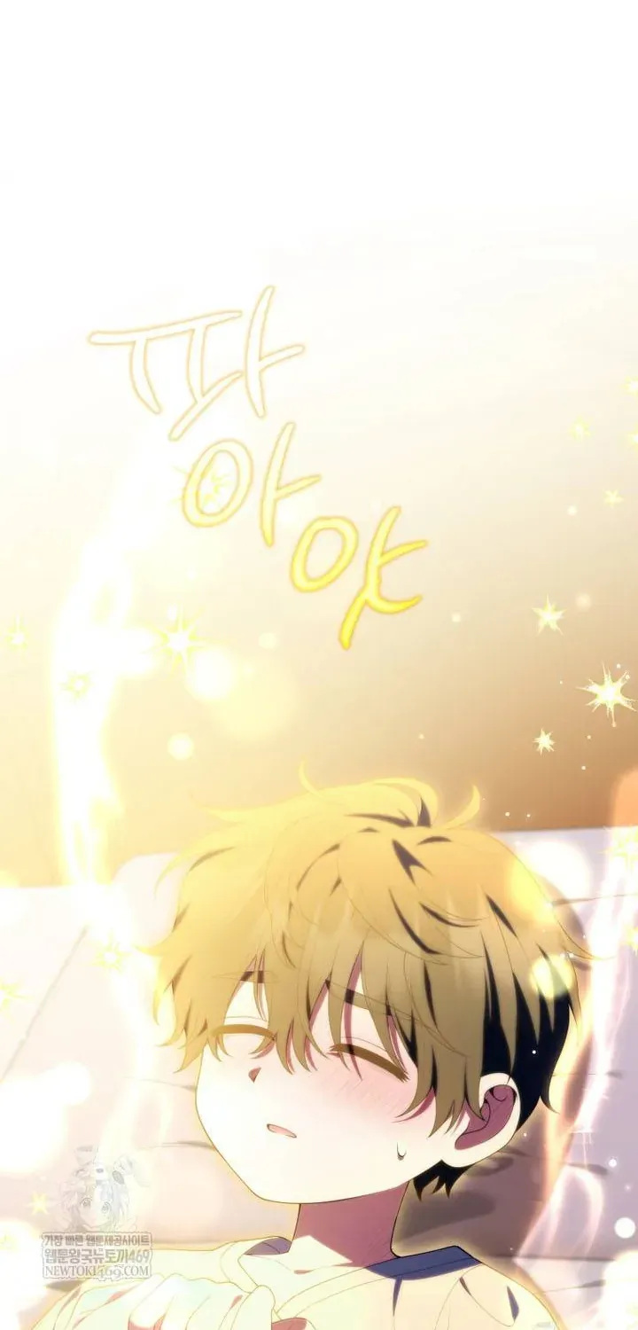 Cái Giá Của Tái Sinh Chap 37 - Next Chap 38