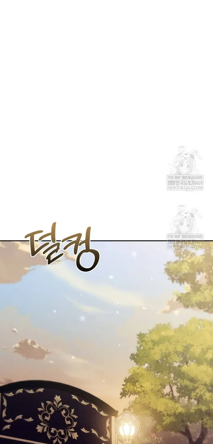 Cái Giá Của Tái Sinh Chap 37 - Next Chap 38