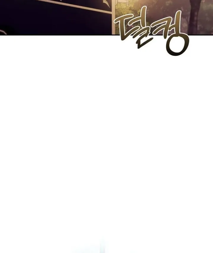 Cái Giá Của Tái Sinh Chap 37 - Next Chap 38