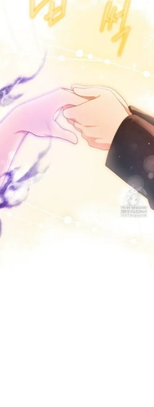 Cái Giá Của Tái Sinh Chap 37 - Next Chap 38