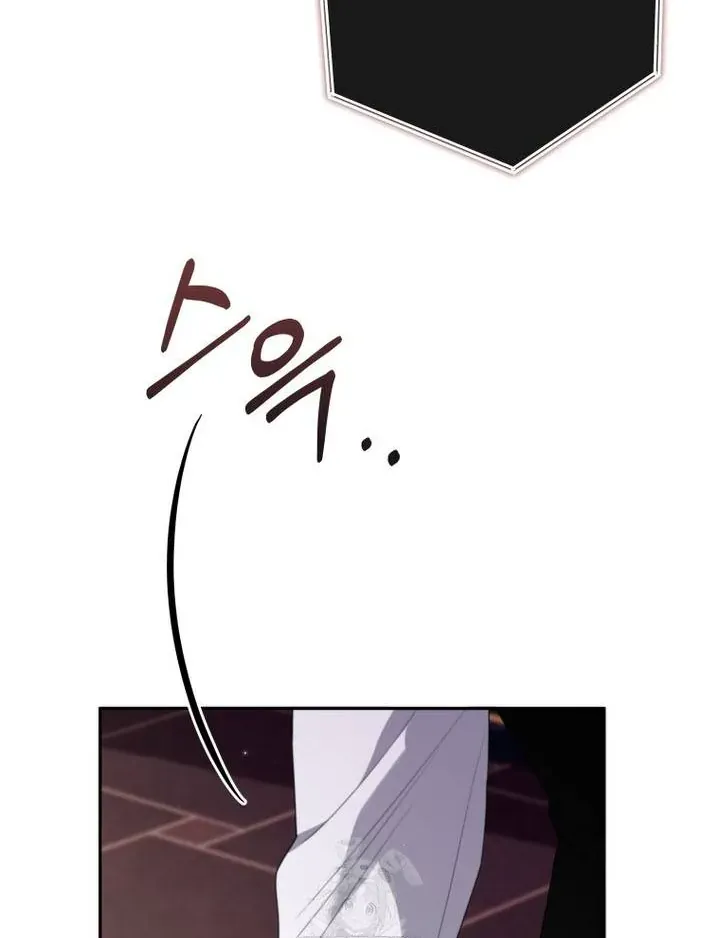 Cái Giá Của Tái Sinh Chap 37 - Next Chap 38