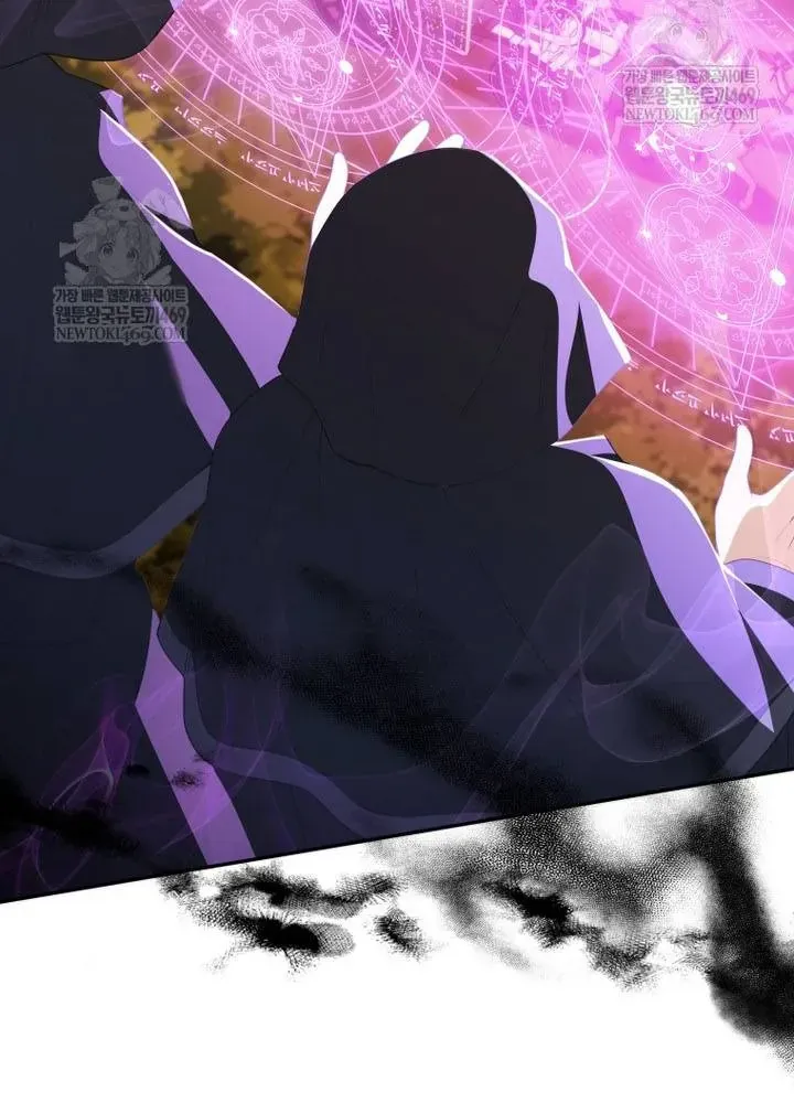 Cái Giá Của Tái Sinh Chap 37 - Next Chap 38