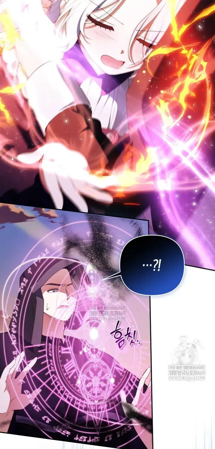 Cái Giá Của Tái Sinh Chap 37 - Next Chap 38