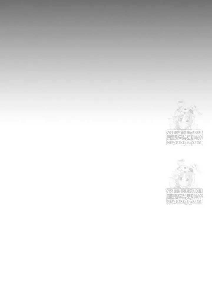 Cái Giá Của Tái Sinh Chap 37 - Next Chap 38