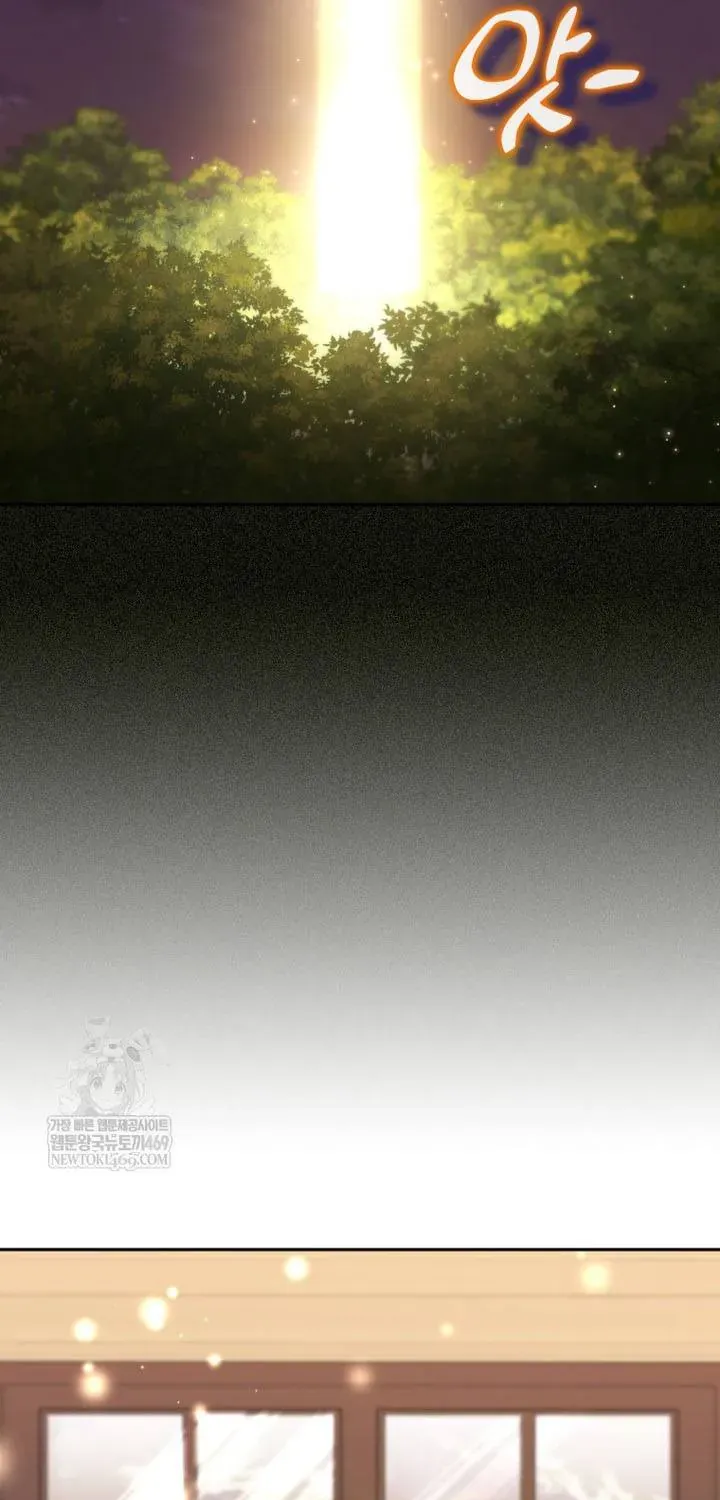 Cái Giá Của Tái Sinh Chap 38 - Next Chap 39