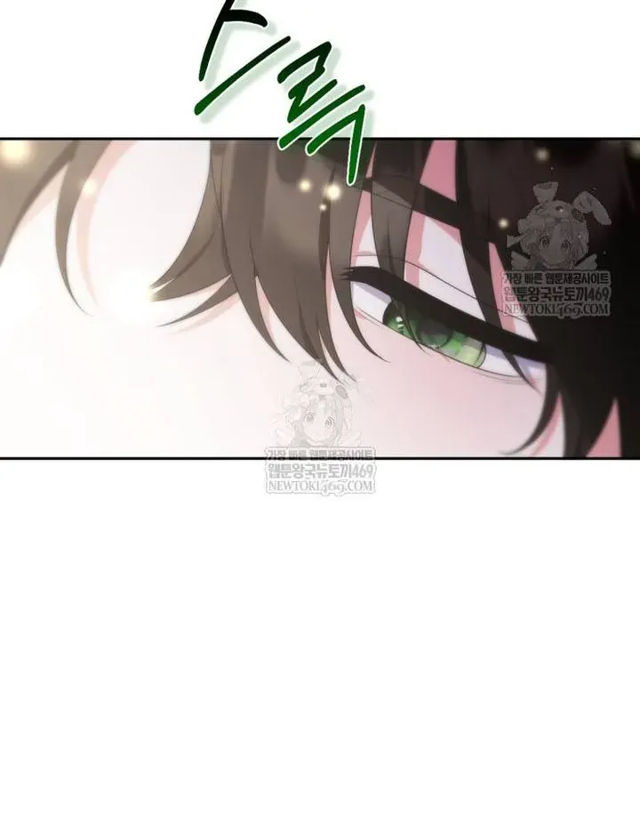 Cái Giá Của Tái Sinh Chap 38 - Next Chap 39